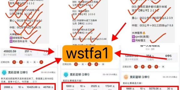 周日6场赛事（澳超/荷甲/意甲/德乙）比分预测